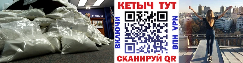 Кетамин ketamine  OMG ONION  Куртамыш  продажа наркотиков 