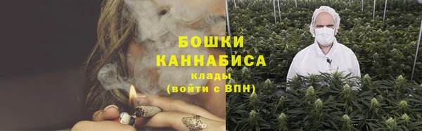 альфа пвп Красноперекопск
