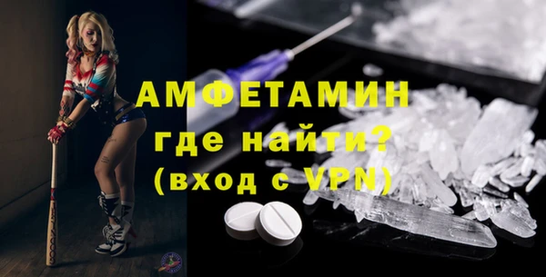кокаин Корсаков