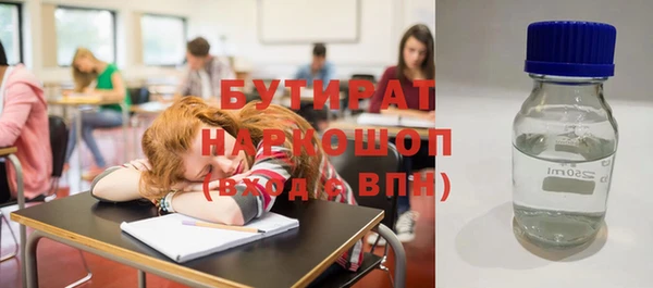 гидропоника Покров