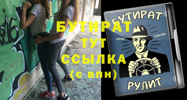 кокаин VHQ Коряжма