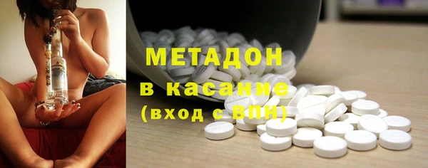 кокаин VHQ Коряжма