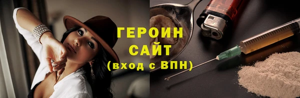 кокаин VHQ Коряжма