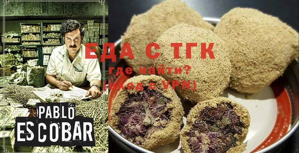 стафф Краснотурьинск