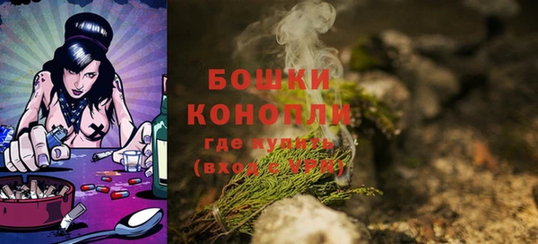 кокаин Корсаков