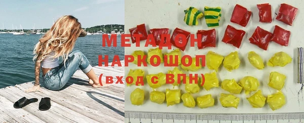 спиды Кулебаки