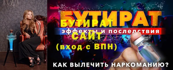 a pvp Костерёво