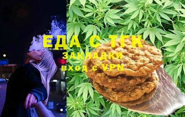 кокаин Корсаков