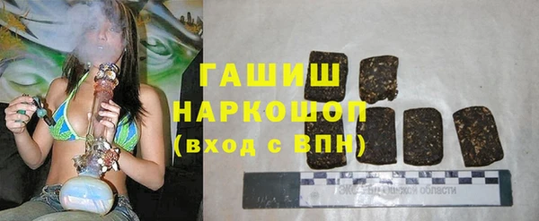 a pvp Куйбышев