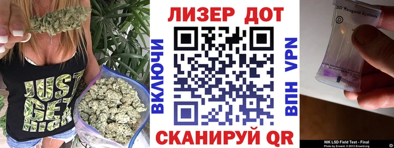где купить наркоту  Куртамыш  Марки N-bome 1,8мг 
